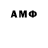 МДМА VHQ Eviloid