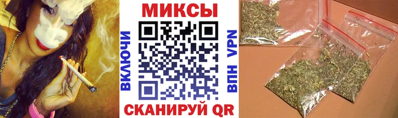 Бутират бутик  Лагань 