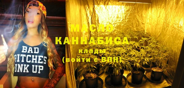 гашиш Баксан