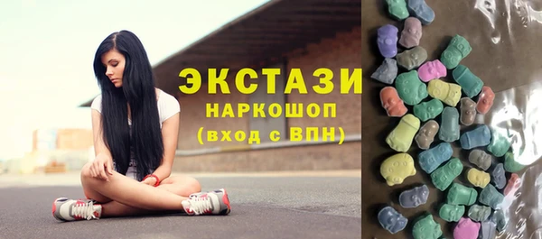 марихуана Балабаново