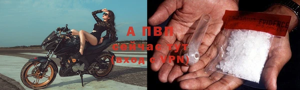 гашиш Баксан