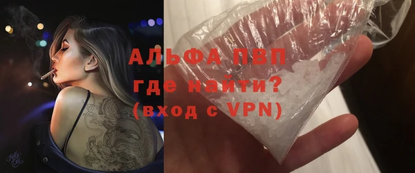 гашиш Баксан