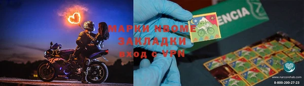 гашиш Баксан