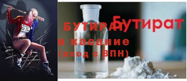 гашиш Баксан