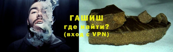 гашиш Баксан
