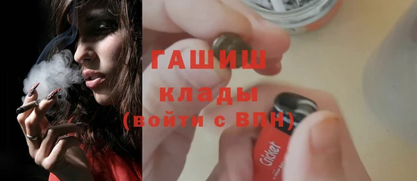 гидропоника Покров