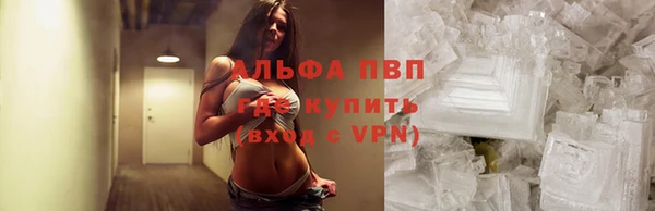 гашиш Баксан