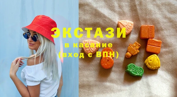 марихуана Балабаново