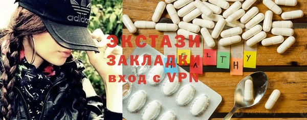 гашиш Баксан