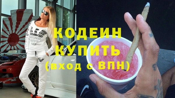 дмт Покачи