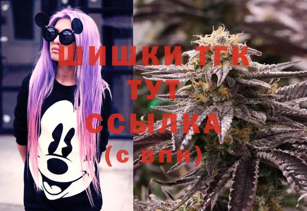 мескалин Балахна