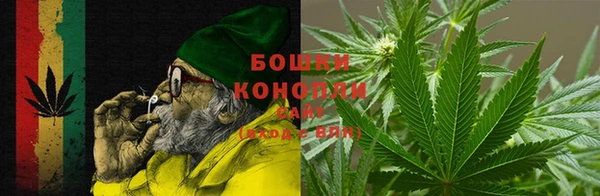 мескалин Балахна