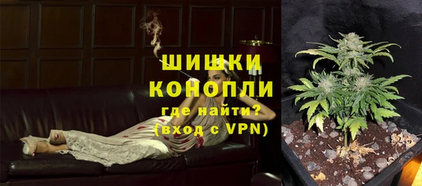 гашиш Баксан