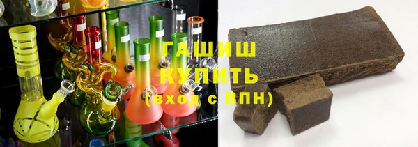 гашиш Баксан