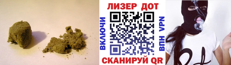 ЛСД экстази кислота Лагань