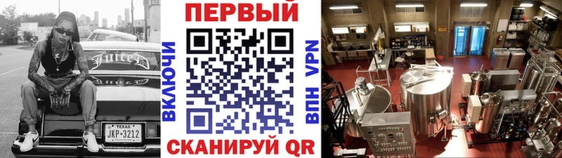 наркота  Лагань  Метамфетамин Декстрометамфетамин 99.9% 