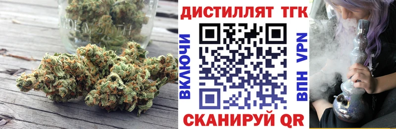 hydra ссылка  Лагань  ТГК вейп с тгк 