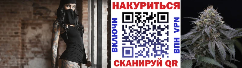 KRAKEN ссылка  Лагань  Бошки марихуана индика 